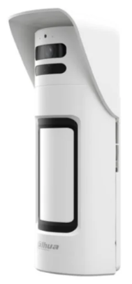 dahua-ard2251e-w2868-pir-dual-z-kamera-i_mw-zewnetrzny.png